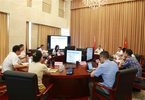 瓯海区人民政府2021年度信息公开工作年度报告