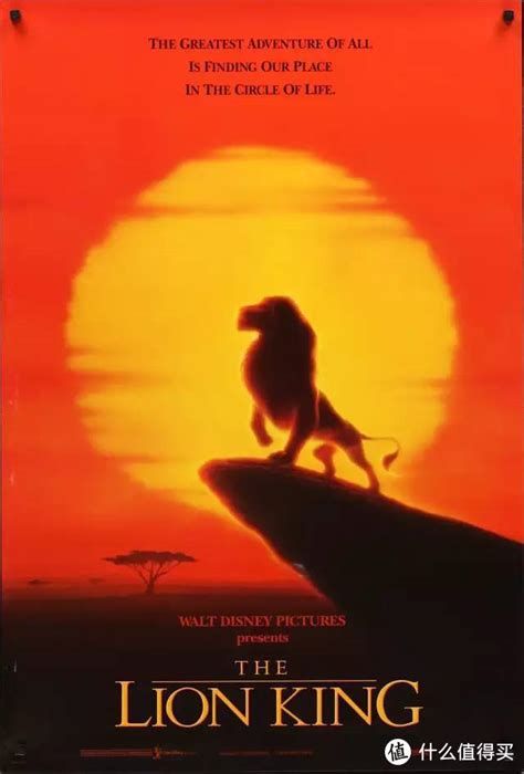 为什么说《狮子王》是一部经典的动画片？ - 知乎