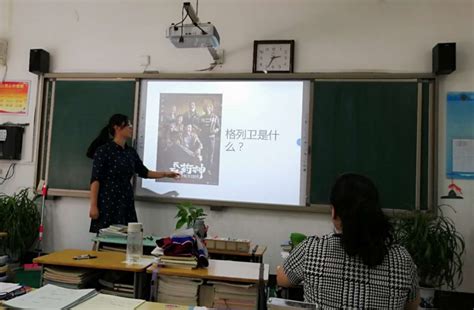 郑州市第四高级中学组织学生观看“天宫课堂”第三课 - 郑州教育信息网