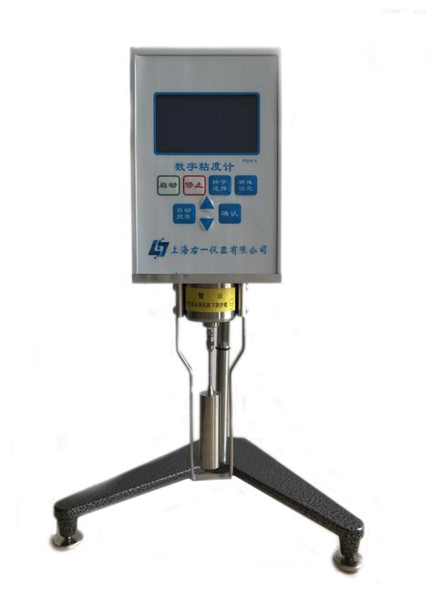 HGND203/HGND206 运动粘度测定仪