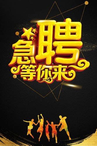 2021江苏省无锡江阴市政府投资评审中心招聘公告