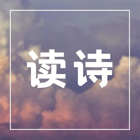 【清韵】七月的天空（诗歌）_江山文学网