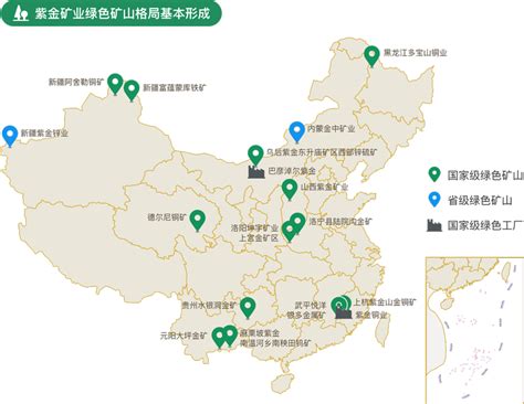 紫金矿业入选“2022福布斯中国可持续发展工业企业TOP50”-紫金新闻-紫金矿业