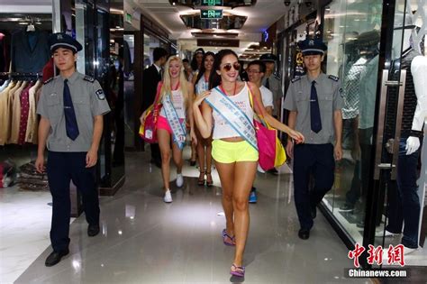 第37届国际比基尼小姐大赛中国区总决赛—1_腾讯视频