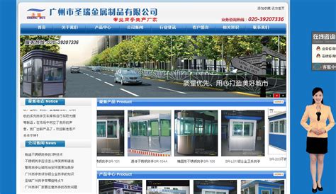 前沿科技 CLXX1102-广州创力信息科技有限公司