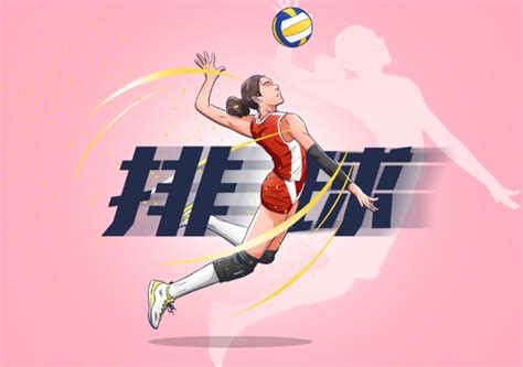中国女排奥运名单公布 东京奥运中国女排有哪些队员参赛_旅泊网
