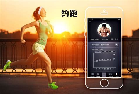 keep健身app|UI|APP界面|追梦初心 - 原创作品 - 站酷 (ZCOOL)