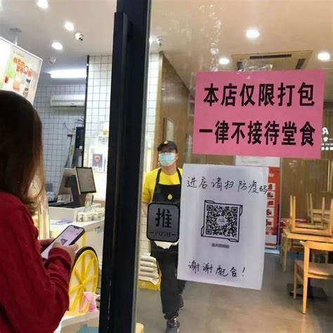 今天西安小寨部分商户暂停堂食 - 西部网（陕西新闻网）
