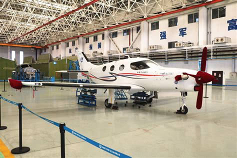 探访中电科芜湖钻石飞机公司 了解通用飞机制造