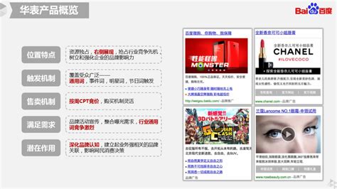 lululemon发布2022年第二季度财报，净营收增长29%，达19亿美元-中国质量新闻网