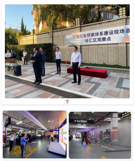上海新年再增一文化地标，徐家汇书院正式对公众开放__财经头条