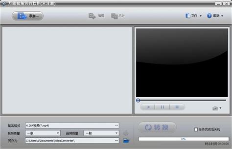 万能视频驱动软件下载_万能视频驱动应用软件【专题】-华军软件园