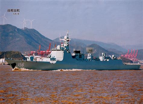 日媒：中国最新驱逐舰首次在南海争议海域军演|052D型|导弹驱逐舰_凤凰军事