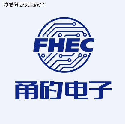 甬矽电子IPO-投资者交流会-中国证券网