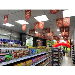 梅州连锁小超市加盟-全天易购服务至上_其他商务服务_第一枪