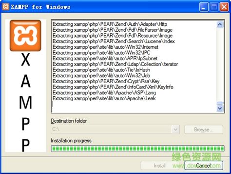 XAMPP中文版下载_XAMPP中文版免费下载_3DM软件