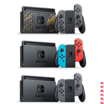 任天堂Nintendo Switch新款OLED增强续航版游戏掌机主机 NS日港版-淘宝网