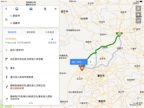 140km/h！浙江最快高速公路年底建成 未来杭州开车到宁波只要1小时-杭州新闻中心-杭州网