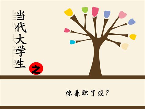 大学生篮球比赛海报设计图片下载_红动中国