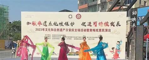 岳西县非遗产品走进安庆倒扒狮历史文化街区 - 最新信息 - 岳西县文化馆
