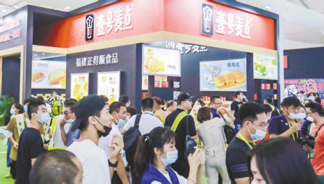 第三届中国食品名城（漳州）食品交易会暨第二届龙海国际休闲食品博览会举办