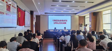宁阳县人民政府 通知公告 宁阳化工产业园工业污水处理厂项目工程规划公示