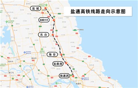 这条高铁今日试运行！日照到上海更快了！_时政新闻_日照圈