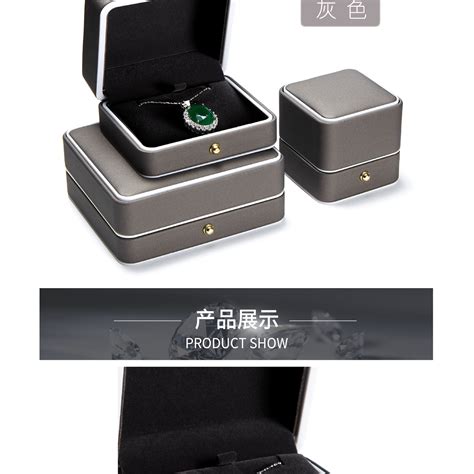 厂家定制手镯盒 圆角翻盖结婚皮革蓝色吊坠盒 方形PU皮礼品戒指盒-阿里巴巴