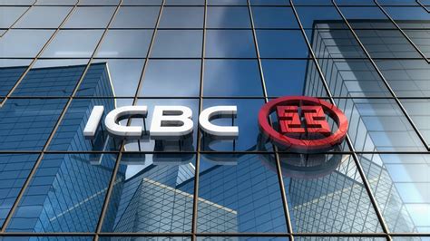 Editorial, ICBC logo on glass building. Motion Background 00:10 SBV ...