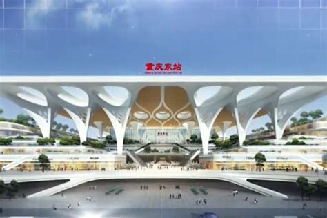 提前4个月封顶！重庆东站建设取得新进展_国内_海南网络广播电视台