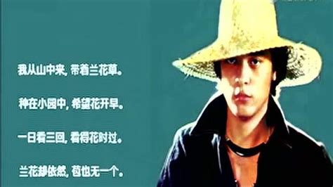 10首经典台湾校园歌曲_腾讯视频