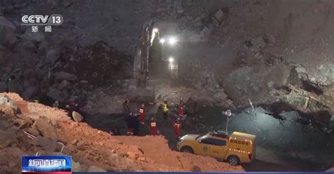 内蒙古阿拉善露天煤矿坍塌事故致53死6伤，调查报告公布_新浪新闻