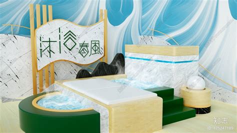 室内浴池场景设计效果图3dmax素材免费下载_红动中国