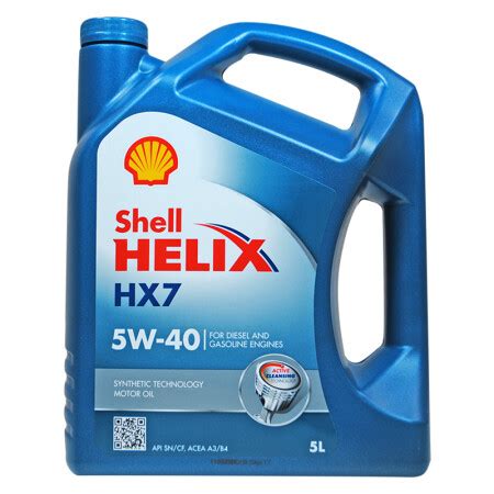 【壳牌5W-40(全球购)】欧洲进口 壳牌(Shell) 蓝喜力合成机油 Helix HX7 5W-40 A3/B4 SN 蓝壳 5L/桶 ...
