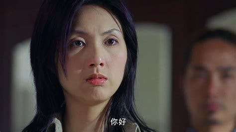 《新扎师妹2》-高清电影-完整版在线观看
