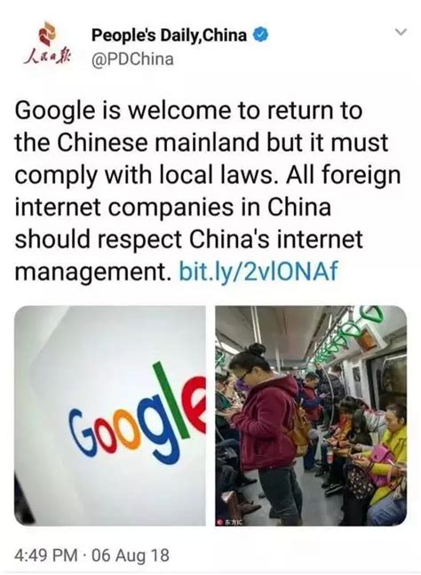 谷歌推广好不好？效果怎样-厦门领众品牌策划有限公司