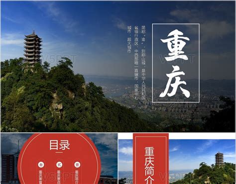 重庆中餐厅菜单设计制作模板,高档创意餐厅菜单图片_捷达菜谱品牌设计-站酷ZCOOL