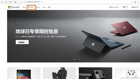 为什么微软不在中国设OneDrive服务器_电脑常识_花火网