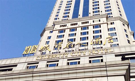 南京名人城市酒店音视频系统 -ZOBO卓邦官网