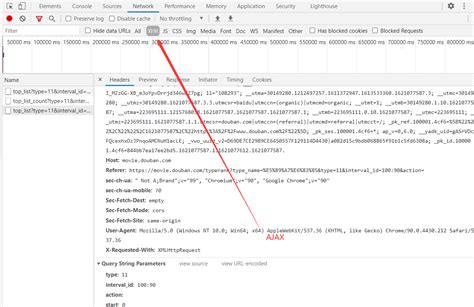 Web 网页页面前后端数据交互接口的查找与解析（本文以 Chrome 浏览器为例）_网页接口查看-CSDN博客
