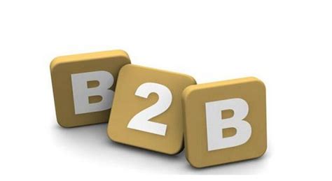 烟台b2b平台代发信息 B2B产品信息发布推广