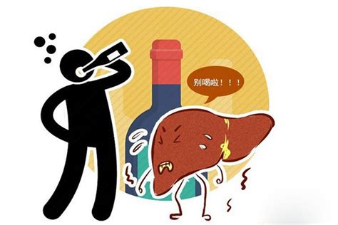 肝脏不好有什么表现症状有哪些-肝脏不好吃什么-怎么保护肝脏