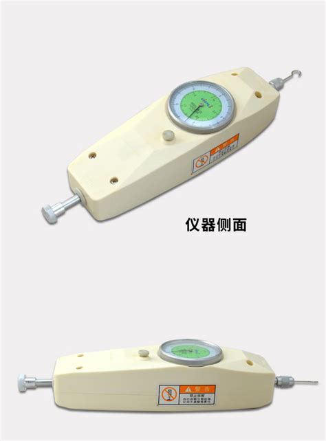 100t穿心式千斤顶压力传感器-深圳市优众力科技有限公司