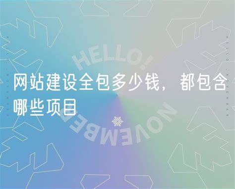 防疫不误建设 郑万高铁云阳站工程复工—云阳网