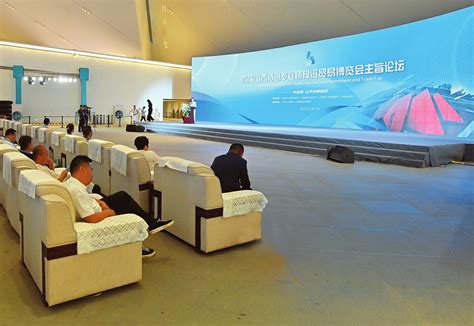 山西举办首届特色专业镇投资贸易博览会 -中国旅游新闻网