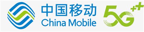 中国移动5G-快图网-免费PNG图片免抠PNG高清背景素材库kuaipng.com
