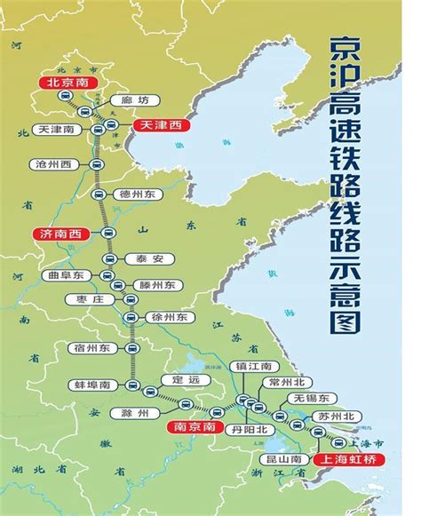 “中国高铁第一股”即将亮相A股 “京沪高铁”意义有多深？|界面新闻