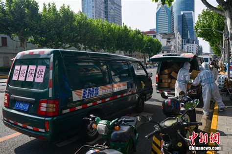 上海黄浦：邮政助力运送保供物资