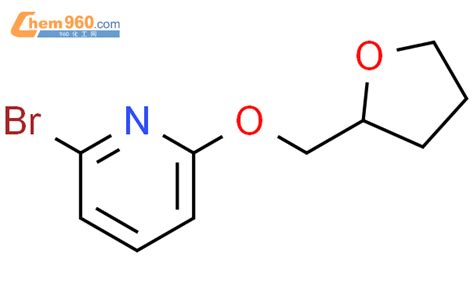 478366-28-8,2-bromo-6-((tetrahydrofuran-2-yl)methoxy)pyridine化学式、结构式、分子 ...