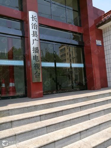 商务学院与山西省长治市上党区、临汾市曲沃县两地签订合作协议
